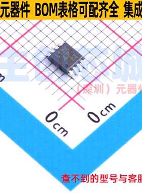 比较器 LTC1440CMS8#TRPBF MSOP-8 ADI(亚德诺) 电子元件全新原装