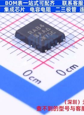 场效应管(MOSFET) SIRA84DP-T1-GE3 PowerPAK-SO-8 VISHAY(威世)