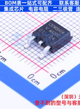 肖特基二极管 VS-12CWQ04FN-M3 TO-252AA(DPAK) VISHAY(威世)
