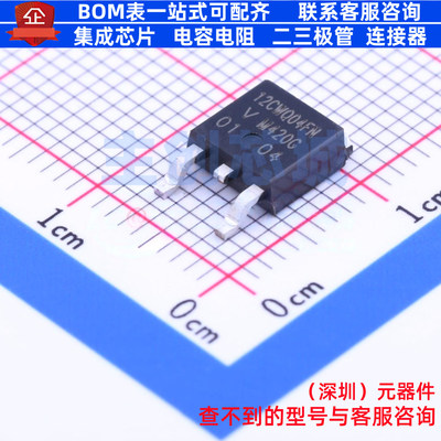 肖特基二极管 VS-12CWQ04FN-M3 TO-252AA(DPAK) VISHAY(威世)