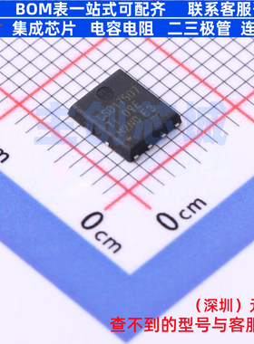 场效应管(MOSFET) CSD17507Q5A VSONP-8 TI/德州 电子元器件配单