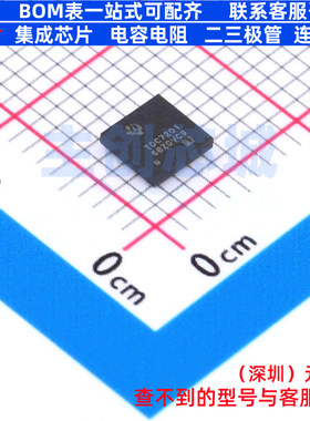 ADC/DAC芯片 TDC7201ZAXT NFBGA-25 TI/德州 电子元器件全新原装
