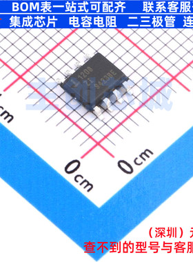 实时时钟(RTC) ISL1208IB8Z-TK SOIC-8 RENESAS(瑞萨)/IDT 元器件