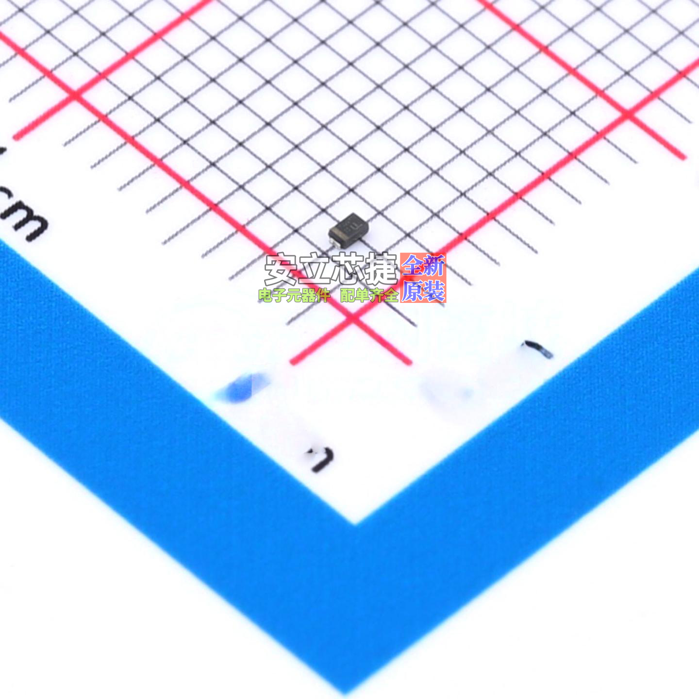 肖特基二极管 RB521CS-30FHT2RA SOD-923 ROHM(罗姆) 电子元器件