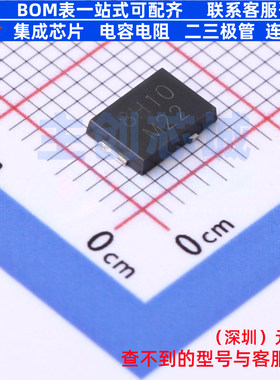 肖特基二极管 SS8PH10-M3/86A TO-277A VISHAY(威世) 电子元器件