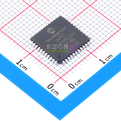 数字信号处理器(DSP/DSC) dsPIC33FJ16MC304-I/PT TQFP-44 MICROC