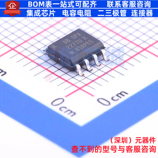 精密运放 OPA2277UA/2K5E4 SOIC-8 TI/德州 电子元件配单全新原装