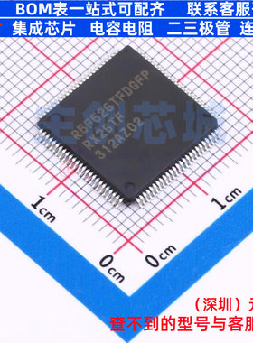 单片机(MCU/MPU/SOC) R5F526TFDGFP#30 LFQFP-100 RENESAS(瑞萨)/