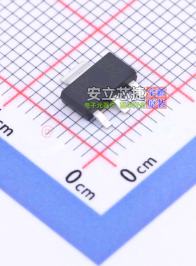 三极管(BJT) BCP5516TA SOT-223 DIODES(美台) 电子元件全新原装
