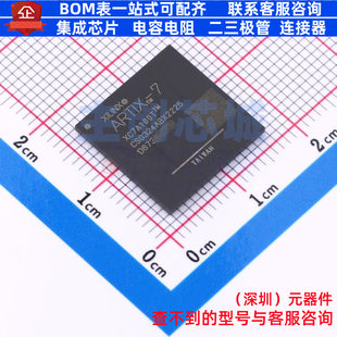 XC7A100T XILI 可编程逻辑器件 FPGA 324 CSG BGA CPLD 1CSG324I