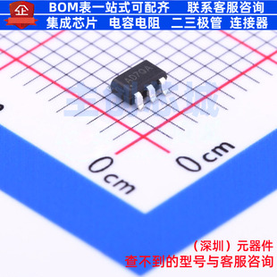 DC-DC电源芯片 SY8009AAAC SOT-23-5 Silergy(矽力杰) 电子元器件
