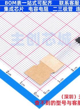 霍尔开关 TLE4906L SSO-3-2 Infineon(英飞凌) 电子元件全新原装