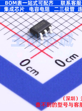 DC-DC电源芯片 SY8120B1ABC SOT-23-6 Silergy(矽力杰) 全新原装