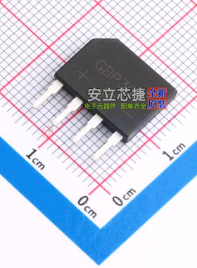 整流桥 GBP308 GBP CJ(江苏长电/长晶) 电子元器件配单全新原装