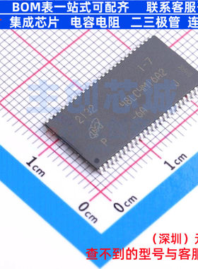 同步动态随机存取内存(SDRAM) MT48LC4M16A2P-6A:J TSOPII-54 mic