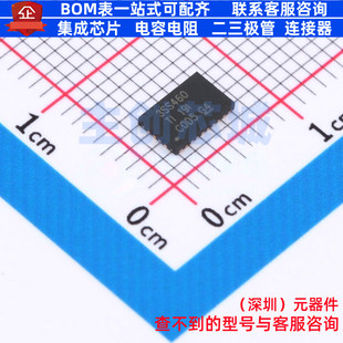 模拟开关/多路复用器 HD3SS460RHRT WQFN-28(3.5x5.5) TI/德州