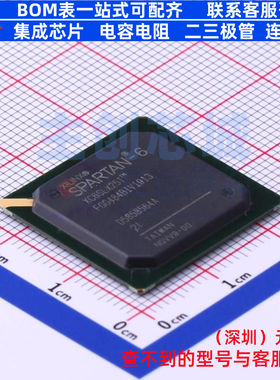 可编程逻辑器件(CPLD/FPGA) XC6SLX25T-2FGG484I FBGA-484 XILINX