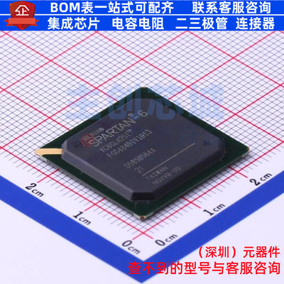 可编程逻辑器件(CPLD/FPGA) XC6SLX25T-2FGG484I FBGA-484 XILINX