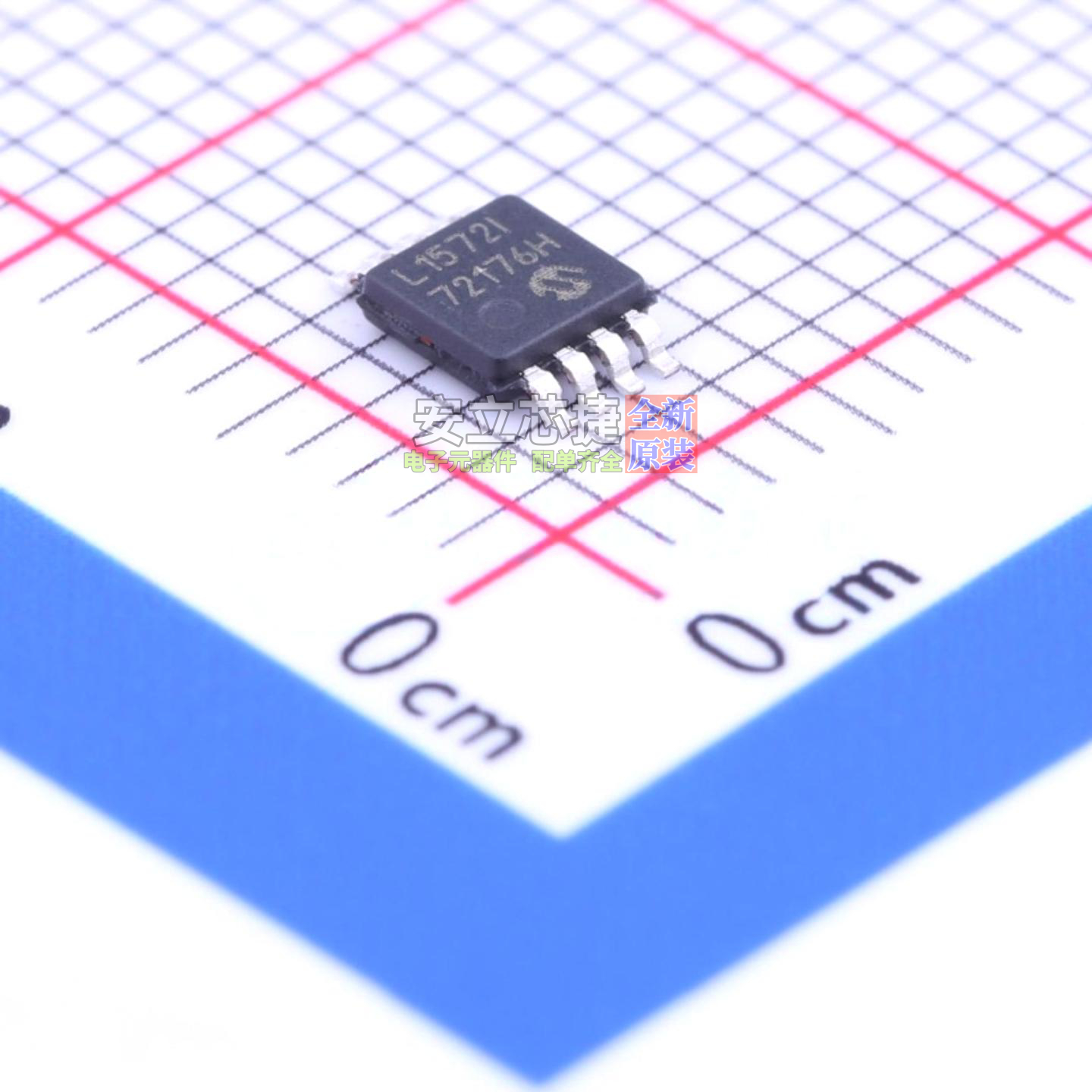 单片机(MCU/MPU/SOC) PIC12LF1572T-I/MS MSOP-8 MICROCHIP(微芯)