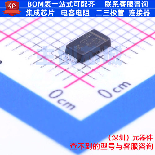 肖特基二极管 V8PAL45HM3_A/I SMPA(DO-221BC) VISHAY(威世)