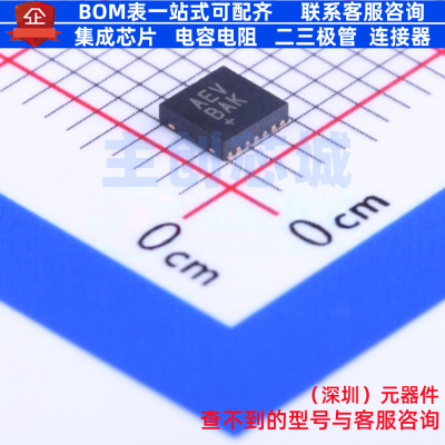 音频功率放大器 MAX98306ETD+T TDFN-14 MAXIM(美信) 电子元器件