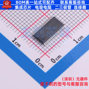步进电机驱动芯片 L6482H HTSSOP-38 意法半导体 电子元器件配单