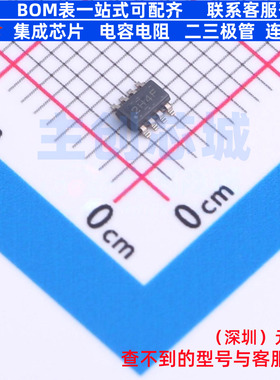 比较器 LM393LVDDFR SOT-23-8(DDF) TI/德州 电子元器件全新原装