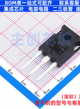 肖特基二极管 VS-40CPQ060-N3 TO-247AC-3 VISHAY(威世) 全新原装