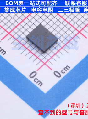 功率电子开关 TPS272C45ARHFR VQFN-24 TI/德州 电子元件全新原装