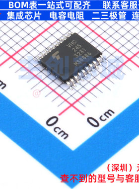 缓冲器/驱动器/收发器 74VHC245FT TSSOP-20 电子元器件全新原装