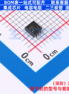 反相器 TC7WH04FU,LJ(CT MSOP-8-2.8mm 电子元器件配单全新原装
