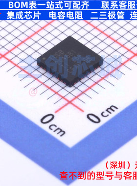 USB转换芯片 TUSB2046BIRHBT VQFN-32 TI/德州 电子元件全新原装