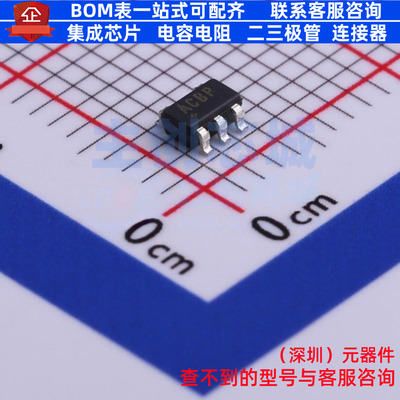 线性稳压器(LDO) MAX8877EUK30+T SOT-23-5 MAXIM(美信) 全新原装
