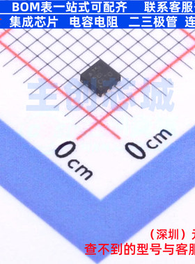 RF放大器 TRF37A75IDSGT WSON-8 TI/德州 电子元器件配单全新原装