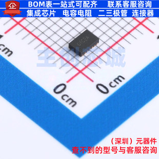 LED驱动 SY7803BDUC DFN-14(3x2) Silergy(矽力杰) 电子元件配单