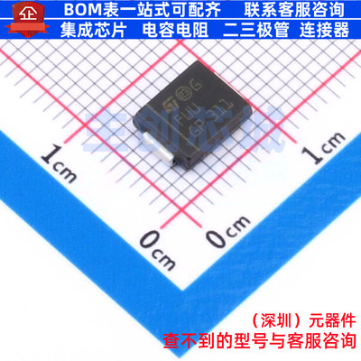 静电保护器(TVS/ESD) SMCJ40A-TR SMC 意法半导体 电子元器件配单