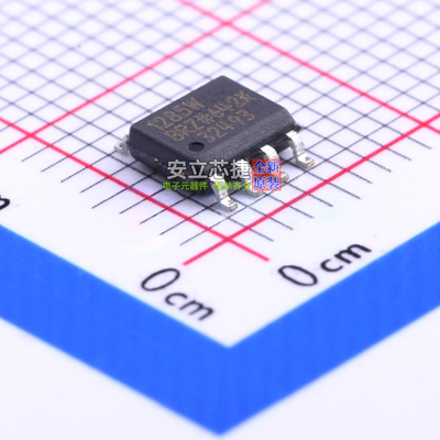 数字隔离器 ADUM1285WBRZ SOIC-8 ADI(亚德诺) 电子元件全新原装