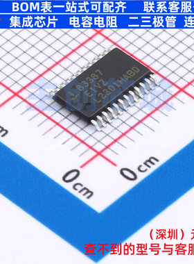 RS232芯片 ISL83387EIVZ-T TSSOP-24 RENESAS(瑞萨)/IDT 全新原装