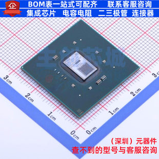 XC7K70T 赛 可编程逻辑器件 FPGA 676 XILINX FBG CPLD 2FBG676I