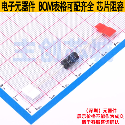 静电保护器(TVS/ESD) 1.5KE180CA/B DO-201 Brightking/君耀