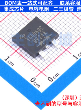 肖特基二极管 V60D60C-M3/I TO-263AC VISHAY(威世) 电子元件配单