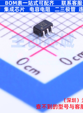 场效应管(MOSFET) SSM6N37FU,LF SOT-363 电子元件配单全新原装
