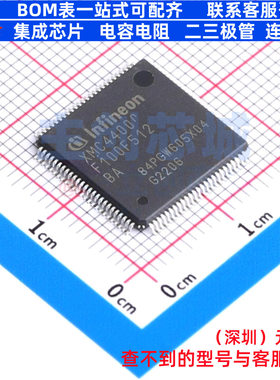 单片机(MCU/MPU/SOC) XMC4400F100F512BAXQMA1 LQFP-100 Infineon