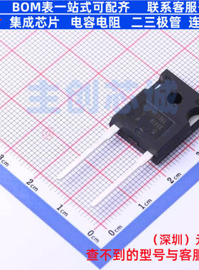 通用二极管 VS-E5PH6006L-N3 TO-247AD-2 VISHAY(威世) 全新原装
