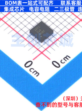 功率电子开关 TIOS1025DRCR VSON-10 TI/德州 电子元器件全新原装