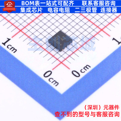 温度传感器 MAX6627MTA+T TDFN-8 MAXIM(美信) 电子元件全新原装