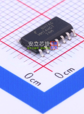 触发器 MM74HCT74MX SOIC-14 onsemi(安森美) 电子元器件全新原装