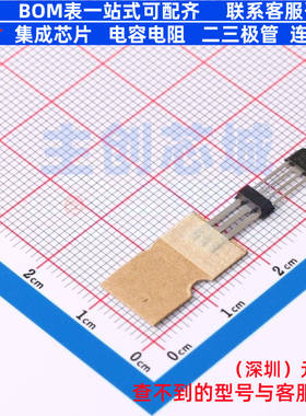 线性霍尔传感器 TLE4929CXHAM38NHAMA1 SSO-3 Infineon(英飞凌)