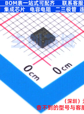 仪表放大器 INA826SIDRCR VSON-10 TI/德州 电子元件配单全新原装