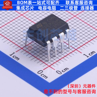 AC-DC控制器和稳压器 VIPER26HN PDIP-7 意法半导体 电子元件配单